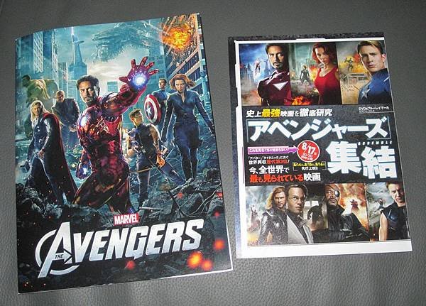 Avengers (2)