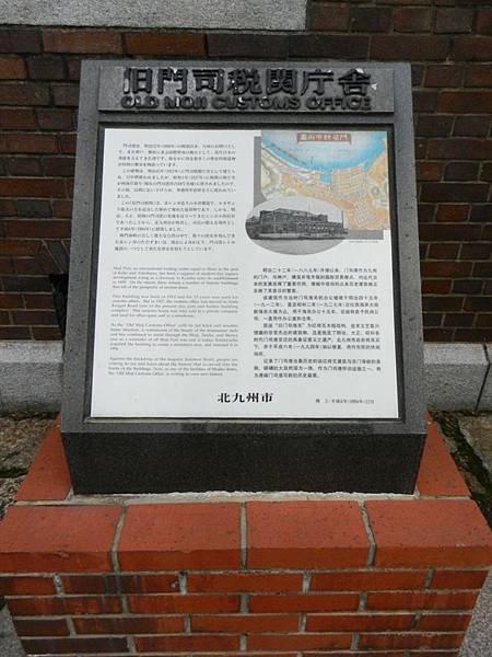20121208 (315)