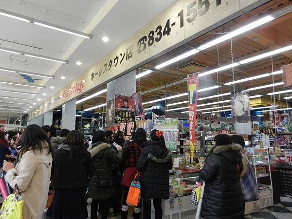 20121209 (74)