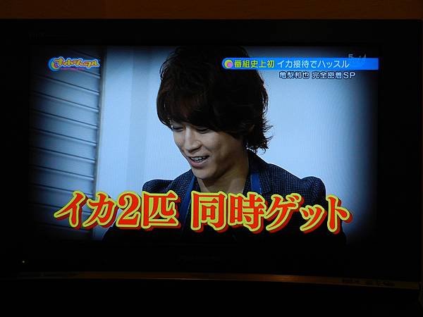 20121209 (114)