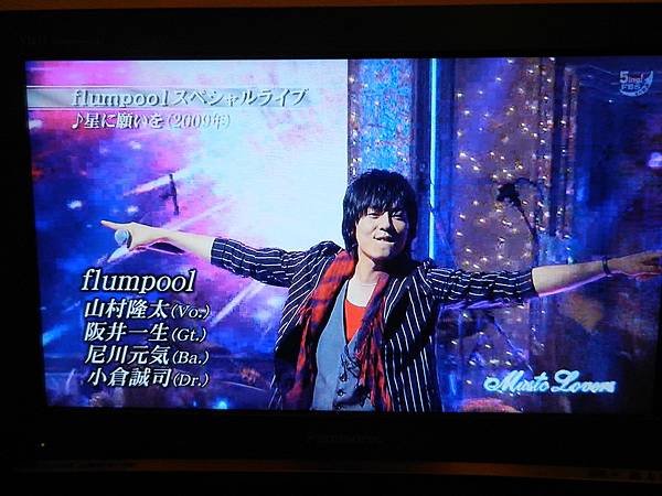 20121209 (127)