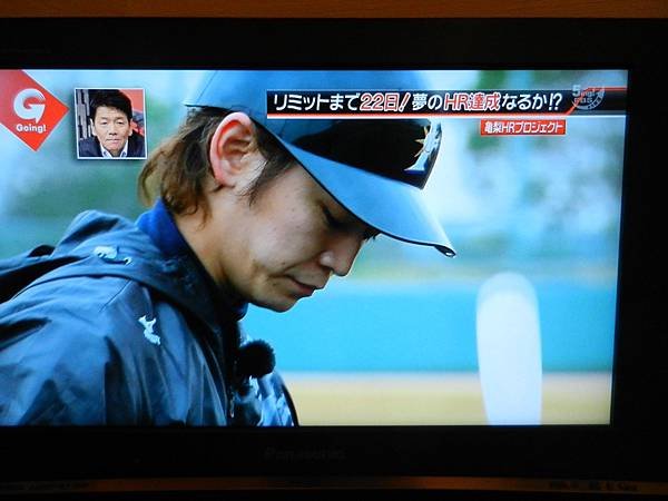 20121209 (128)