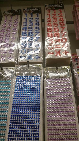 20131013 (2) - 複製.jpg