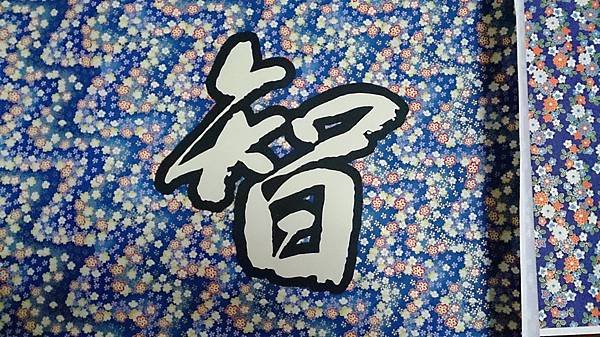 20131013 (13) - 複製.jpg