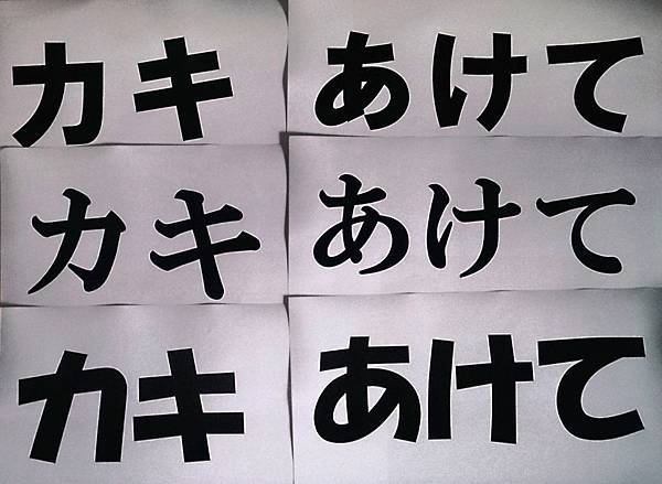 20131013 (30) - 複製.JPG