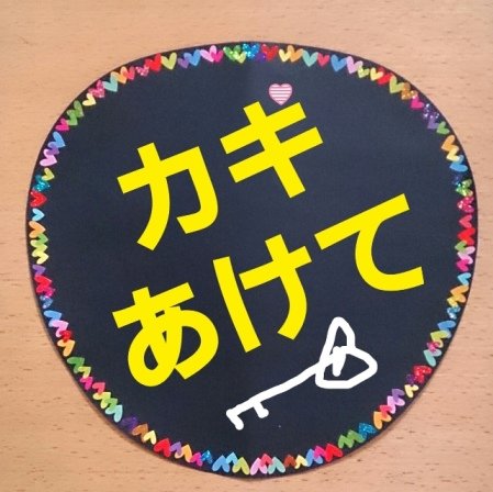 20131013 (34) - 複製.jpg