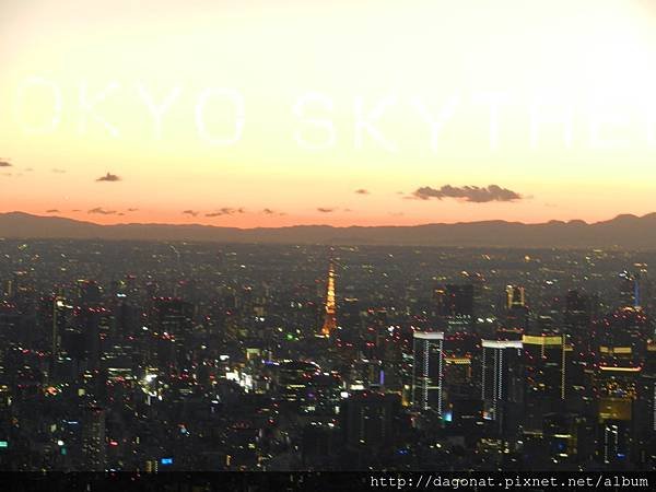 DSCN6867.JPG