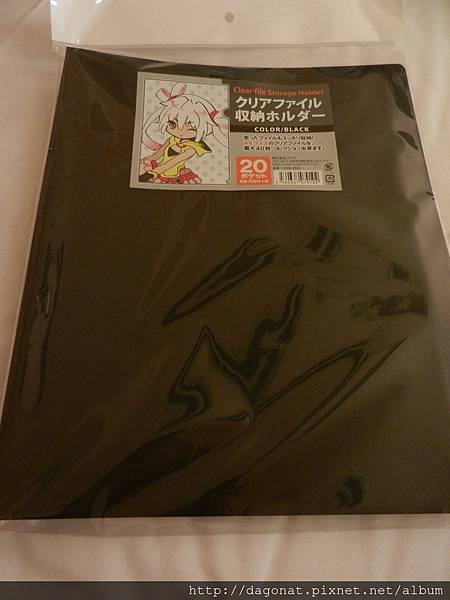 DSCN7403.JPG