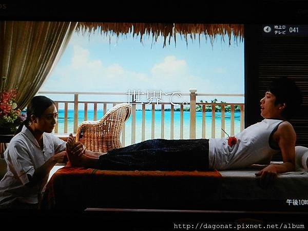 DSCN7408.JPG