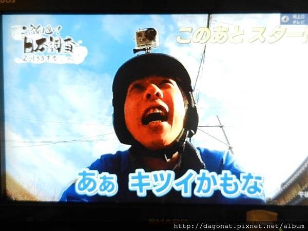 DSCN7421.JPG