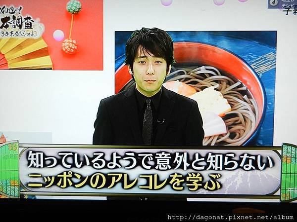 DSCN7428.JPG