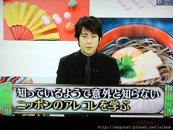 DSCN7429.JPG