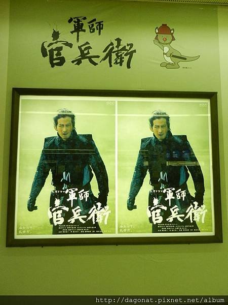 20140622 (2).JPG