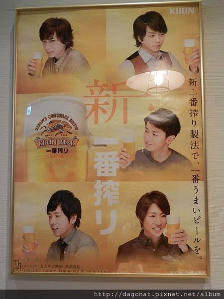 20140623 (129).JPG