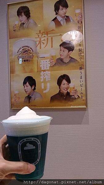 20140623 (132).JPG