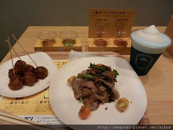 20140623 (134).JPG