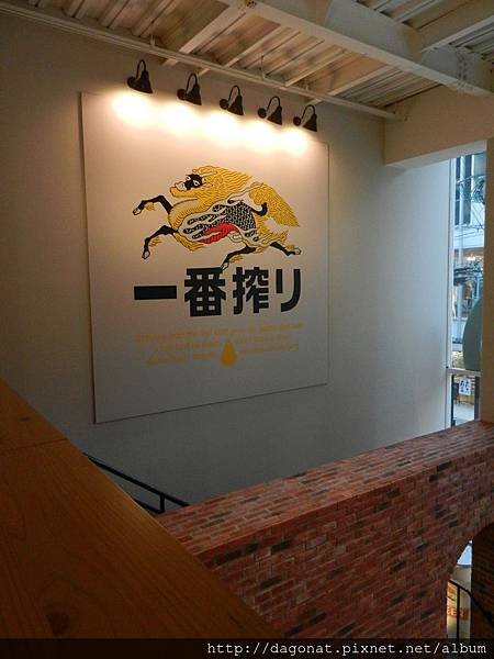 20140623 (137).JPG