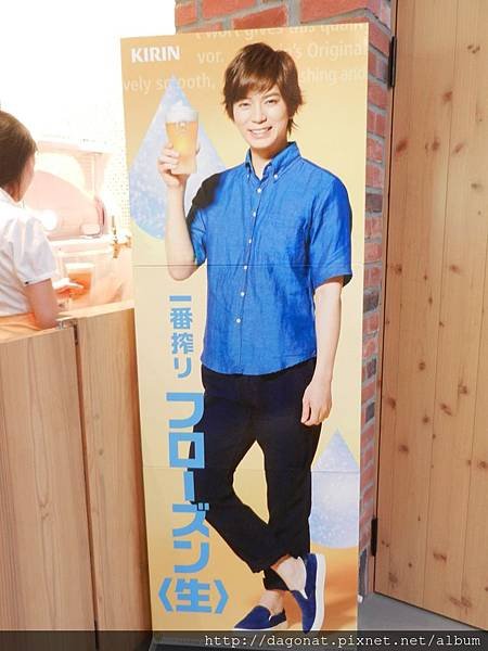 20140623 (140).JPG