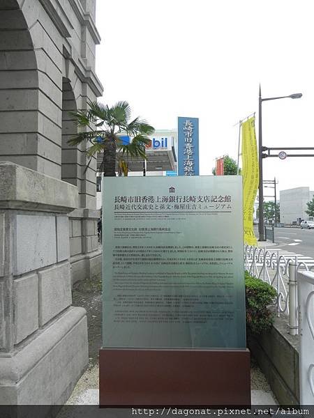 20140625 (33).JPG