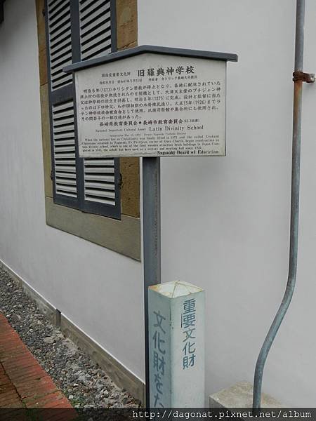 20140625 (49).JPG