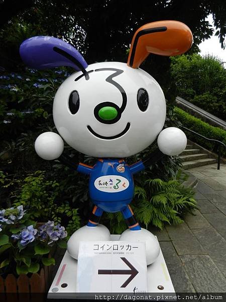 20140625 (53).JPG
