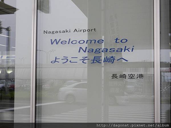 20140626 (2).JPG