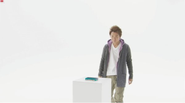 Nintendo 3DS (2).bmp