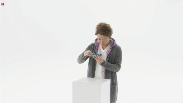 Nintendo 3DS (3).bmp