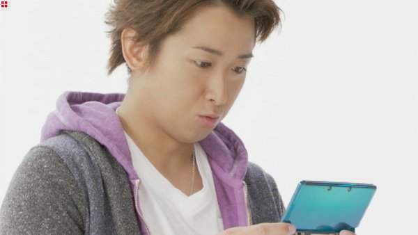 Nintendo 3DS (4).bmp