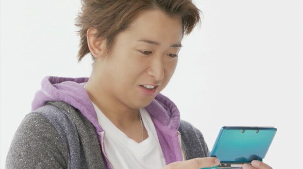 Nintendo 3DS (5).bmp