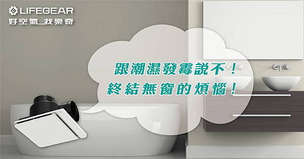 FB2018-06-13PO文圖.png