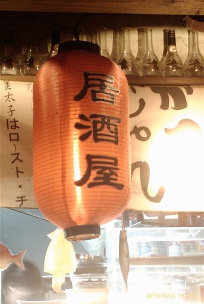 IMAG0137.jpg