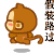 m332.gif
