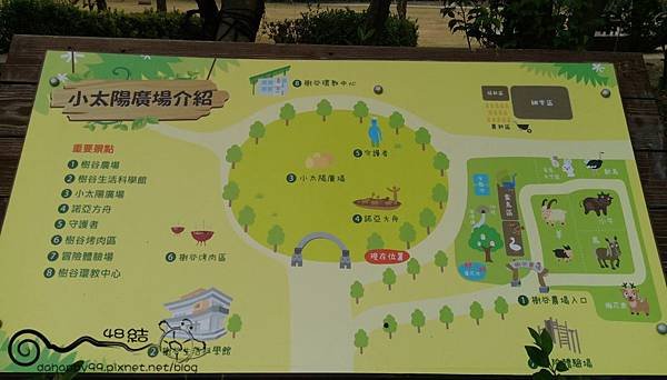 IMAG0423.jpg