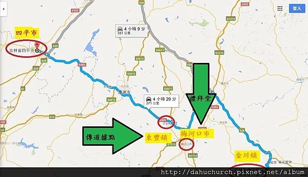 吉林傳教地圖.jpg
