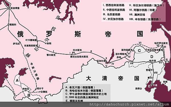 Map_of_Trans-Siberian_Railway.jpg