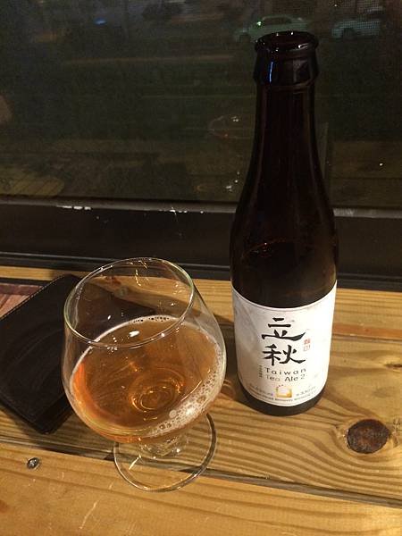 Beer
