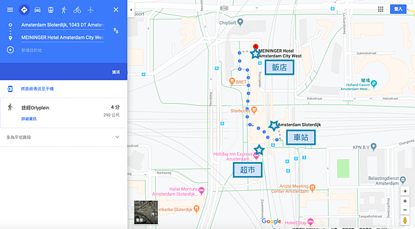 螢幕快照 2019-05-27 下午7.29.56.png