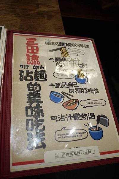 P1110693