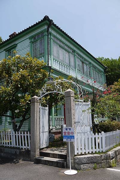 P1180541