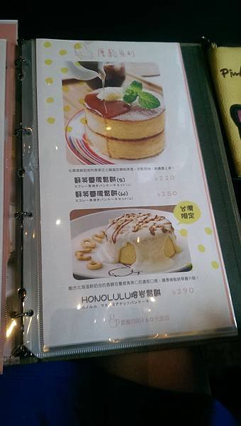 IMAG0907