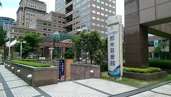 IMAG6042