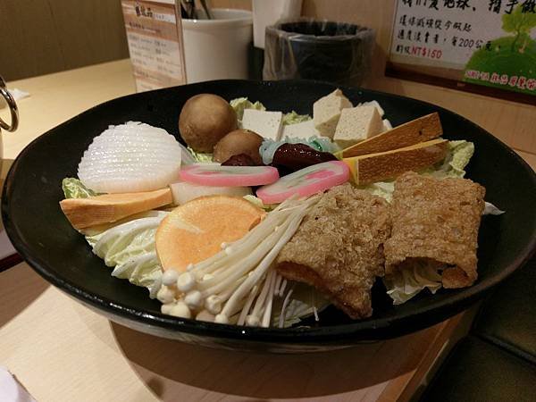IMAG0687