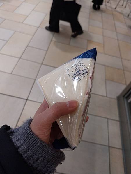 [岡山]神戸サンド屋 さんすて岡山店