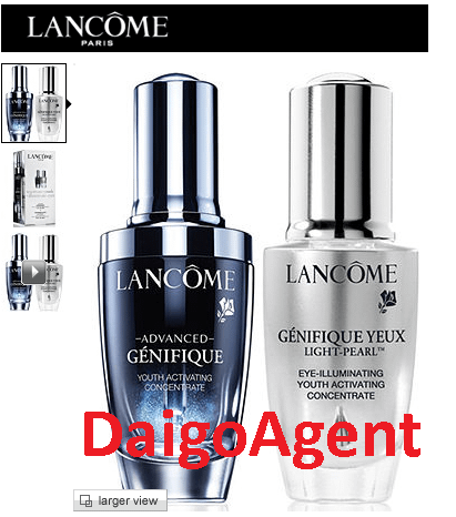 Lancome-超進化肌因賦活露+肌因亮眼賦活精粹