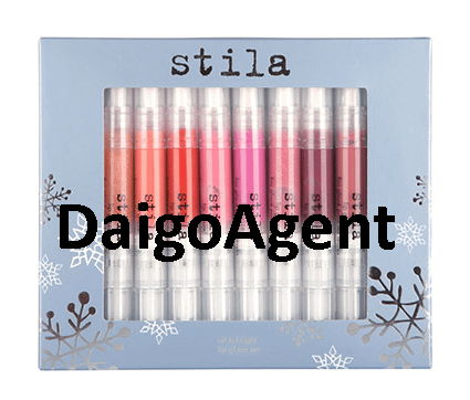 Stila lipgloss x8