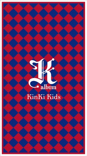 KinKi Kids - K album