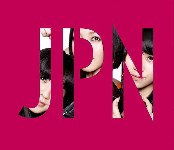 Perfume_jpn_limited.jpg