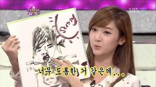 jessica_sunny_starking_04.jpg