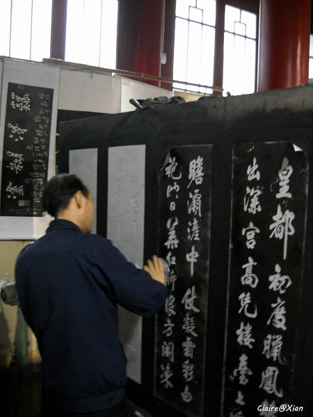 DSCN6090.jpg